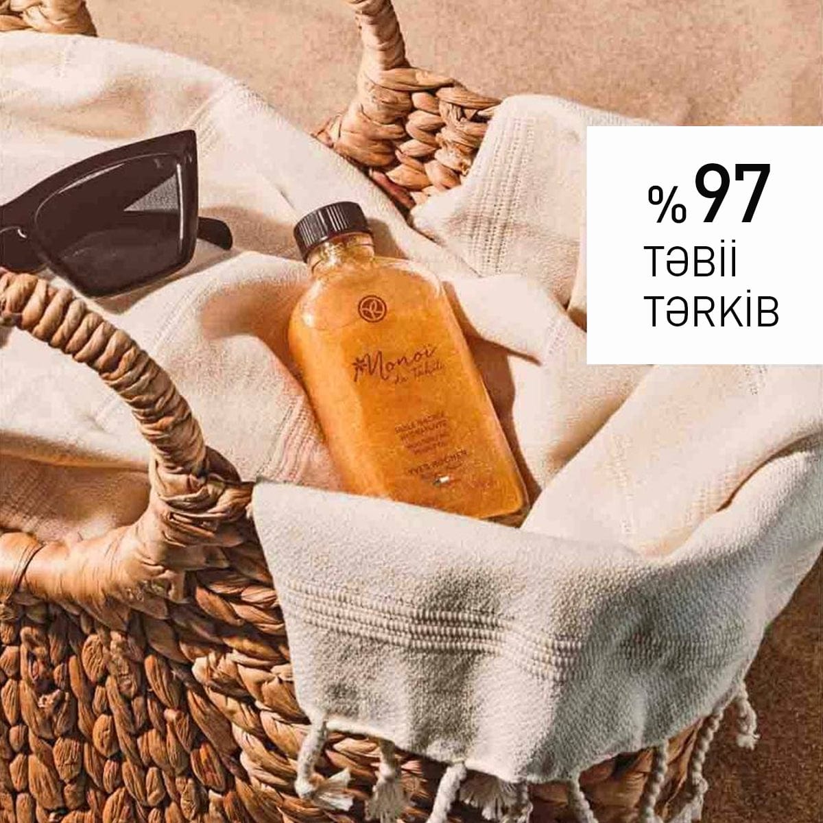 Saç və bədən üçün nəmləndirici Monoi yağ, 100 ml