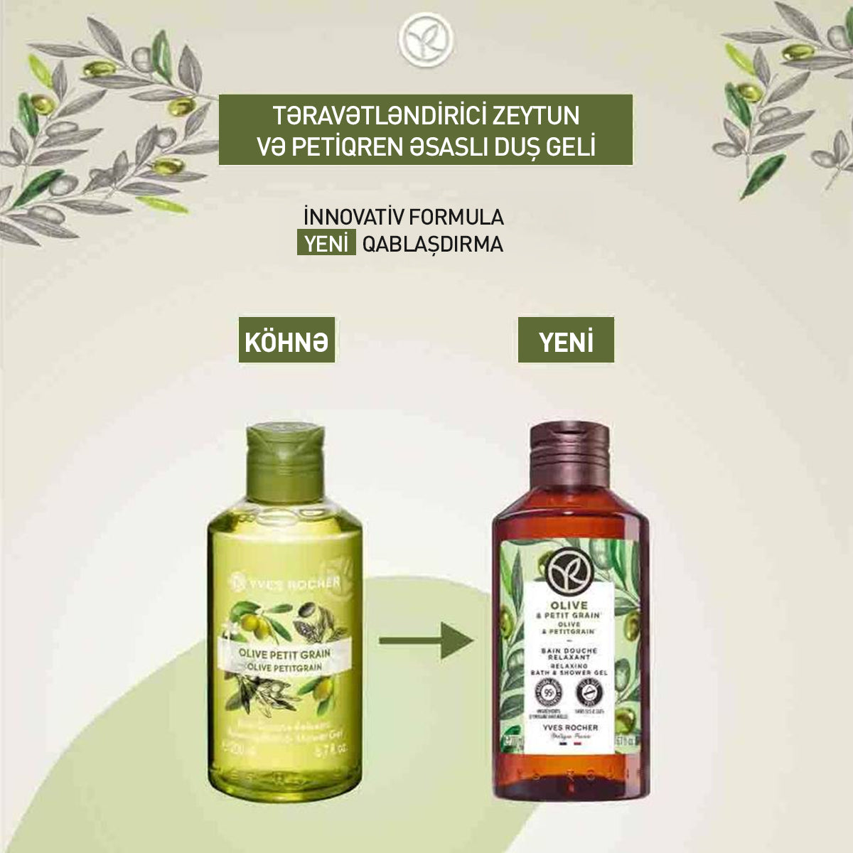 Zeytun ətirli duş geli, 200 ml