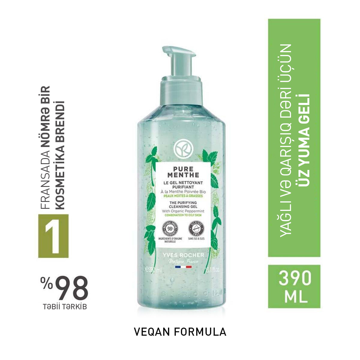 The Purifying Cleansing Gel Pure Menthe - 390ml