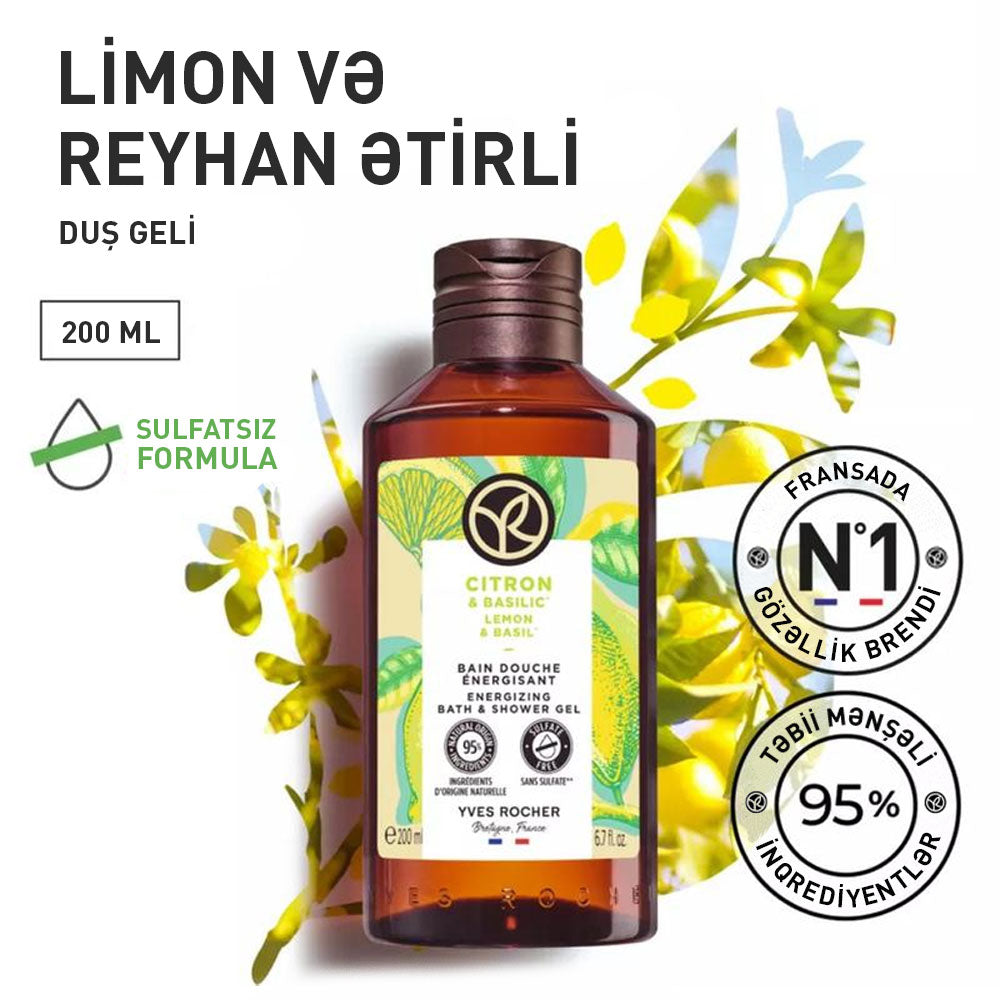 Lemon & Basil Bath ad Shower Gel, 200 ml