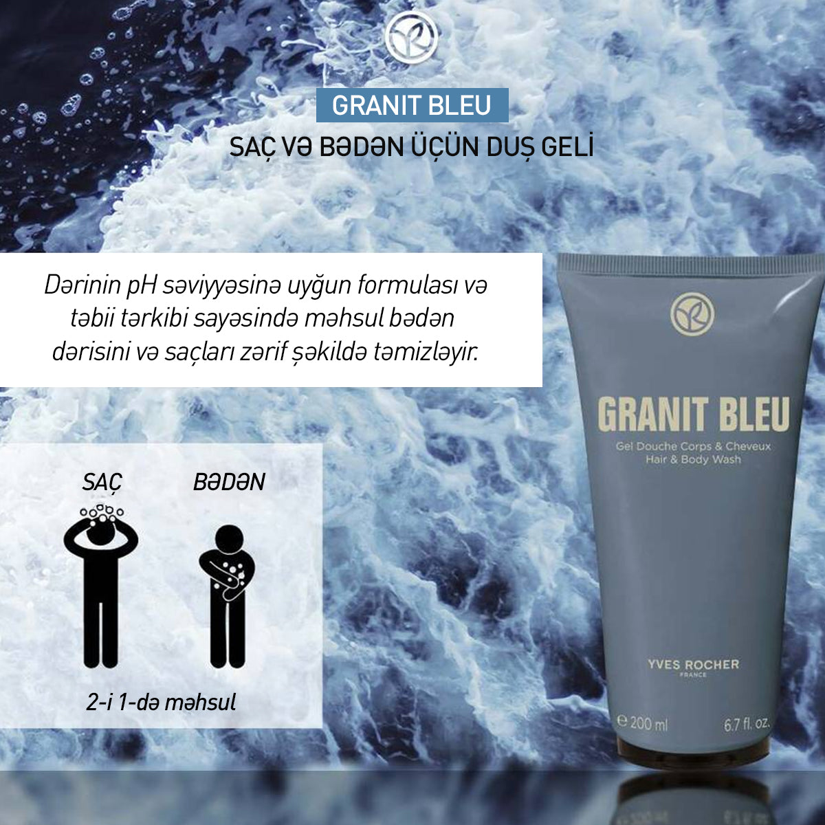 GRANIT BLEU SHAMPOOING-DOUCHE TUBE200ML