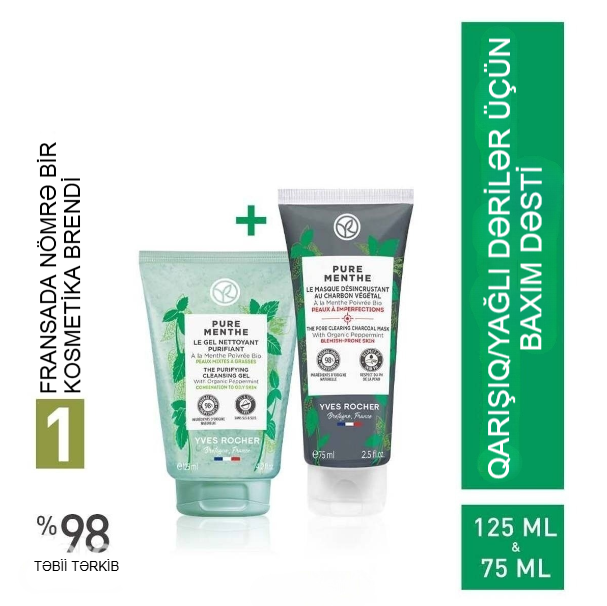 Special Care Set for Combination/Oily Skin