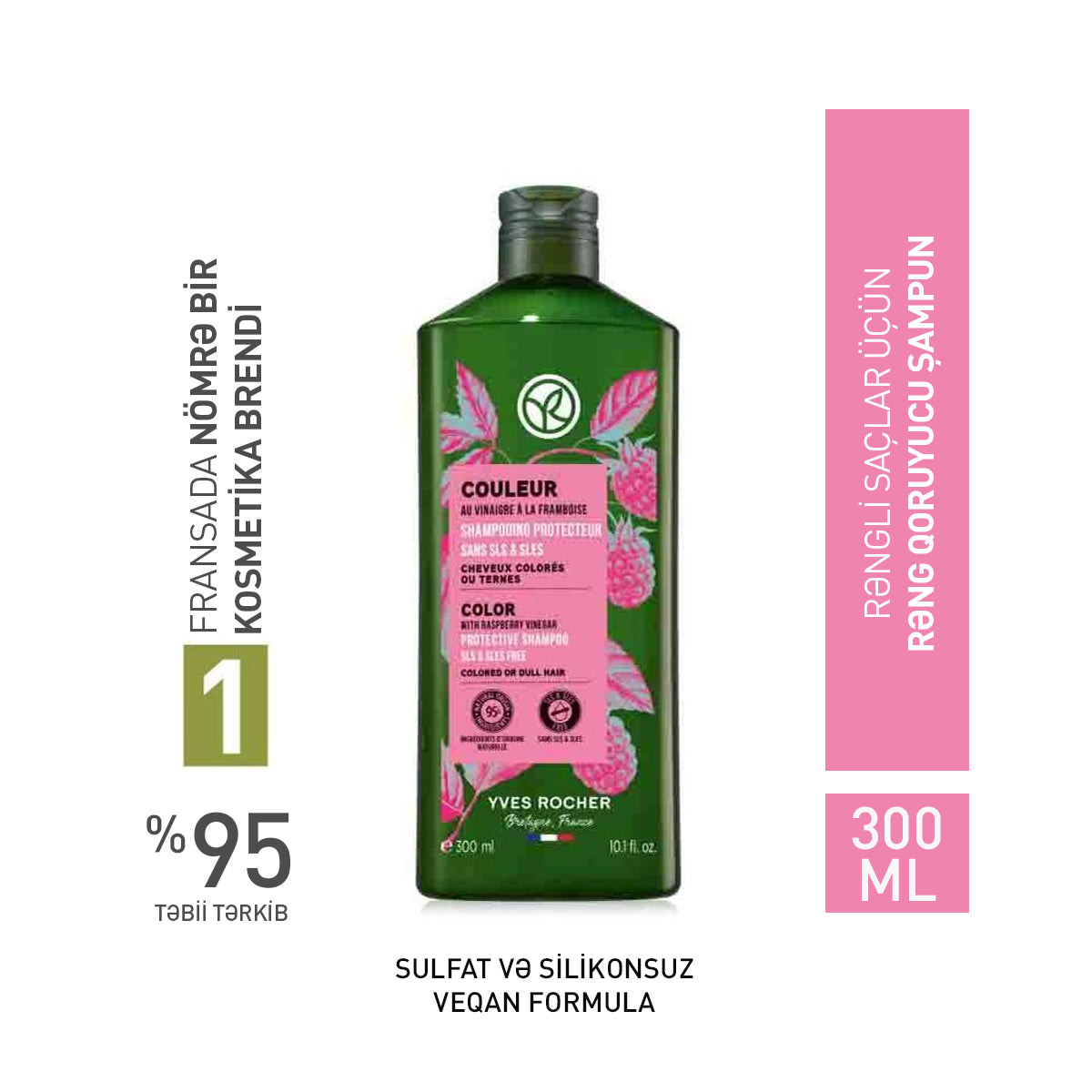 Shine Protective Shampoo, 300 ml