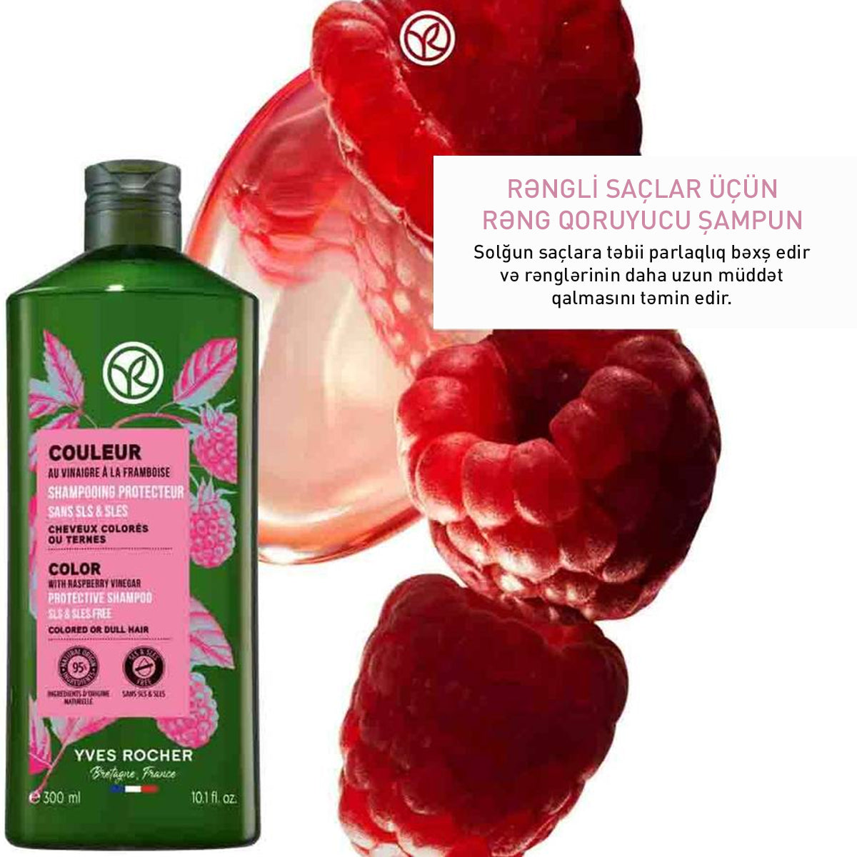 Rəngli və solğun saçlar üçün şampun, 300 ml