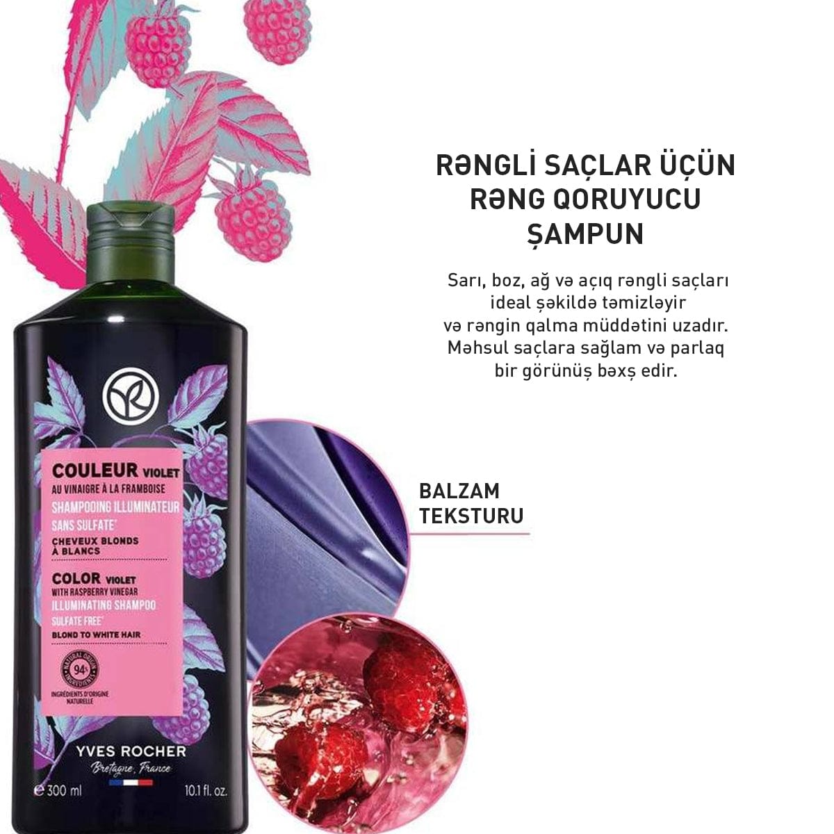 Illuminating Purple Shampoo, 300 ml