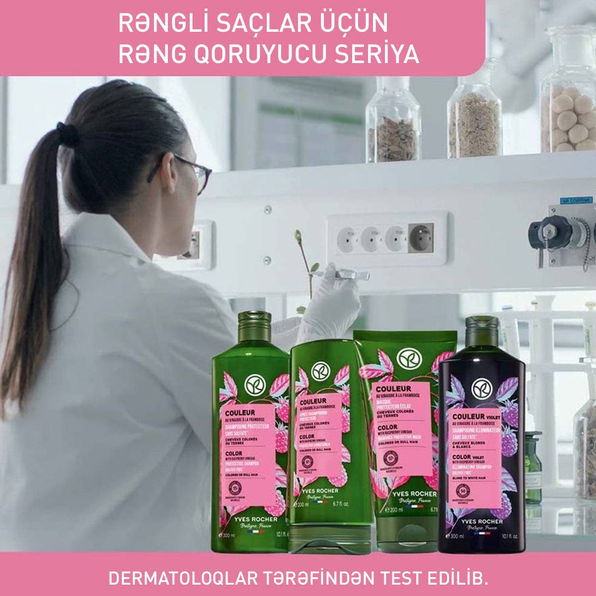 Açıq rəngli və ağ saçlar üçün bənövşəyi şampun, 300 ml