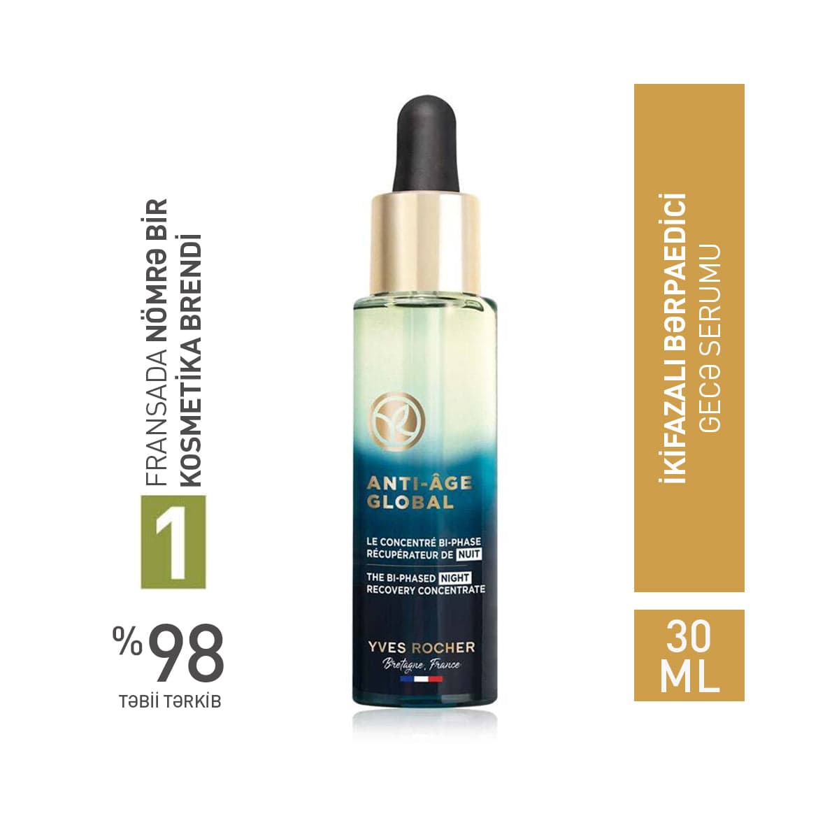 The Bi-Phased Night Recovery Concentrate, 30 ml