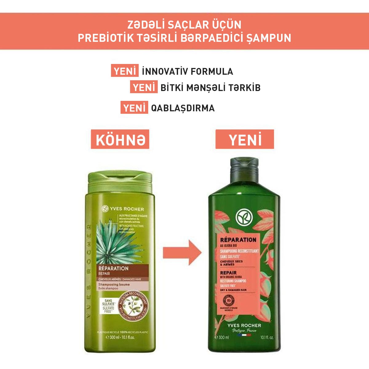 Quru və zədəli saçlar üçün bərpaedici şampun, 300 ml