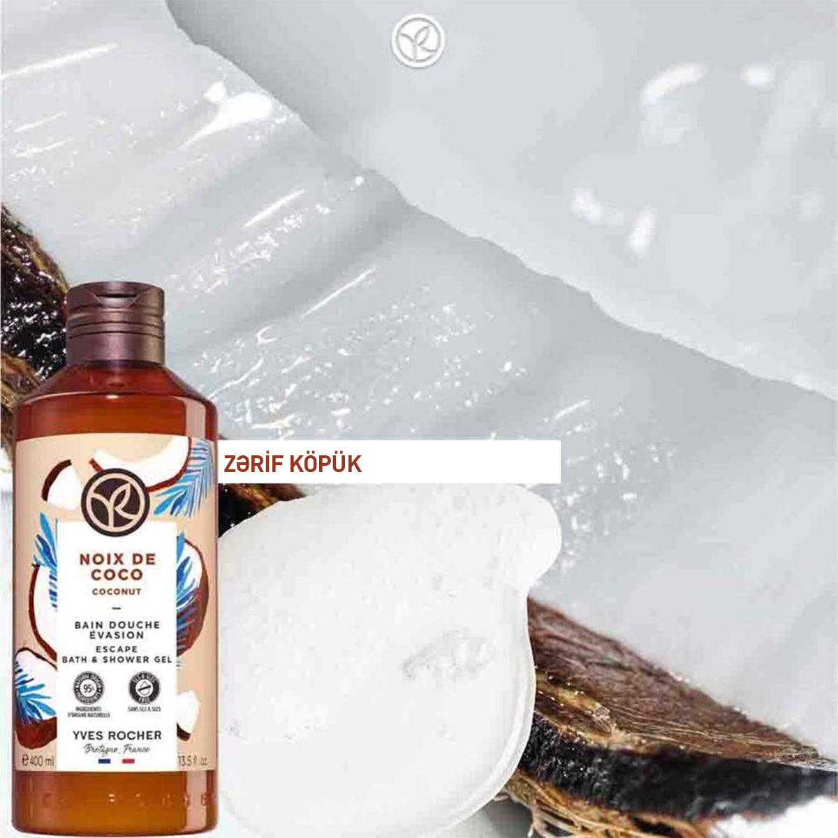 Coconut Bath and Shower Gel, 400 ml