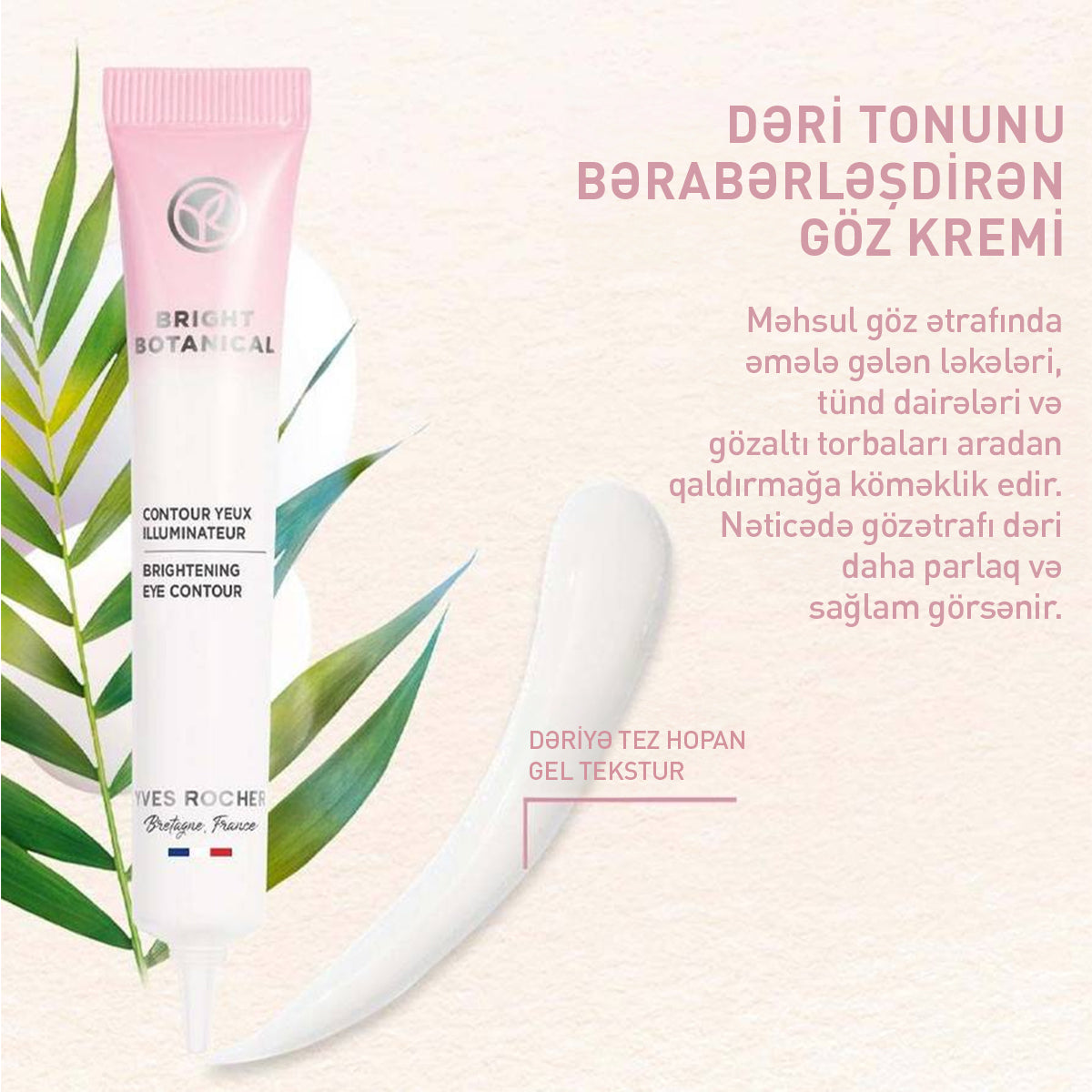 Gözaltı kölgələrə qarşı gel-krem, 15 ml