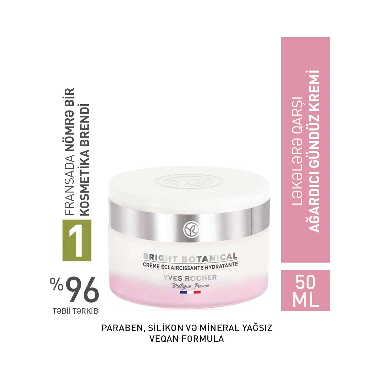 Brightening Hydrating Cream, 50 ml