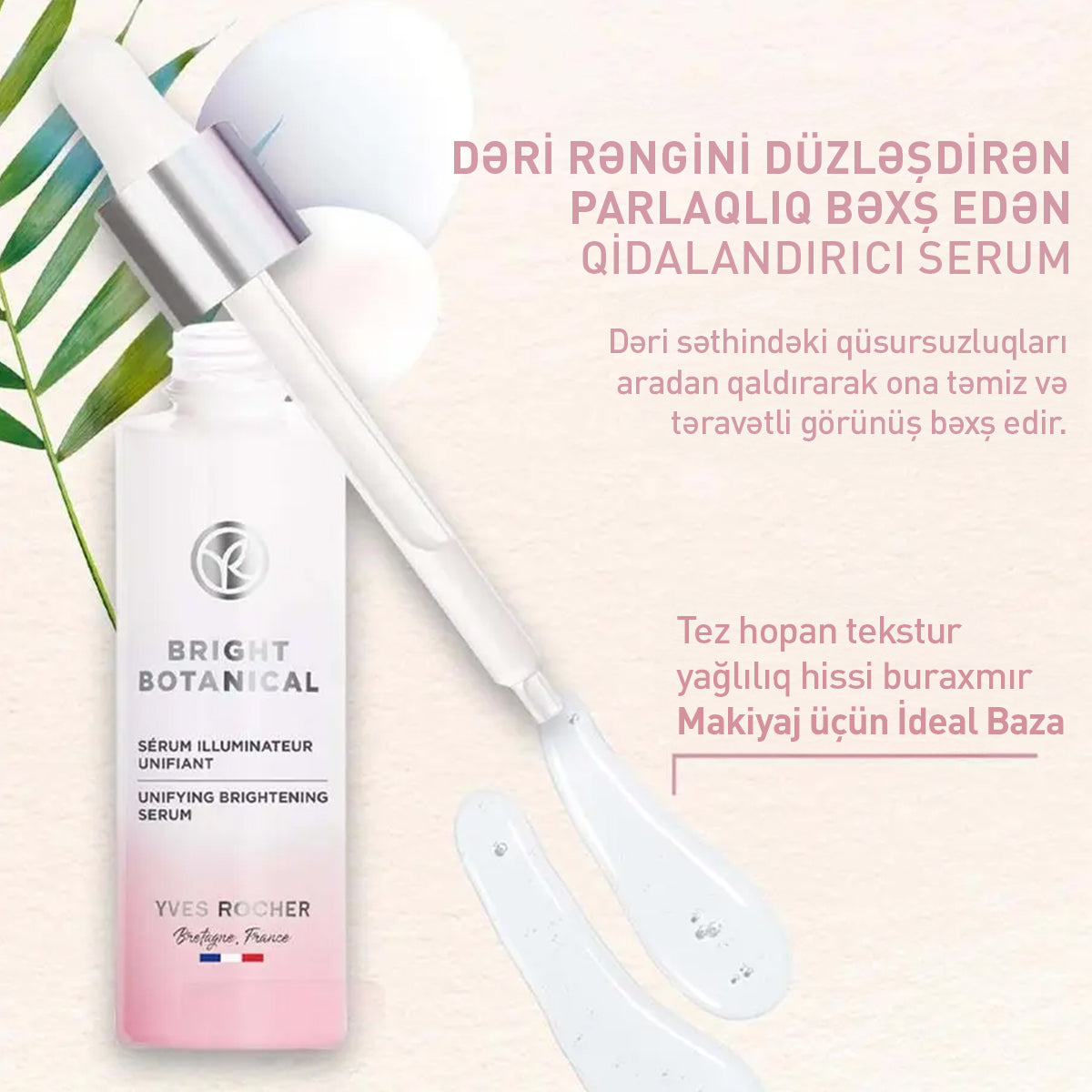 Dərinin düzləşdirilməsi və parlaqlığı üçün serum, 30 ml