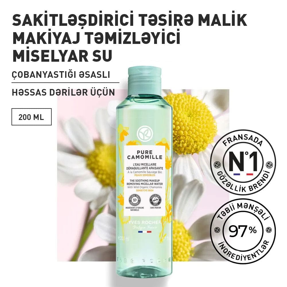 Makiyaj təmizləyici sakitləşdirici miselyar su, 200 ml