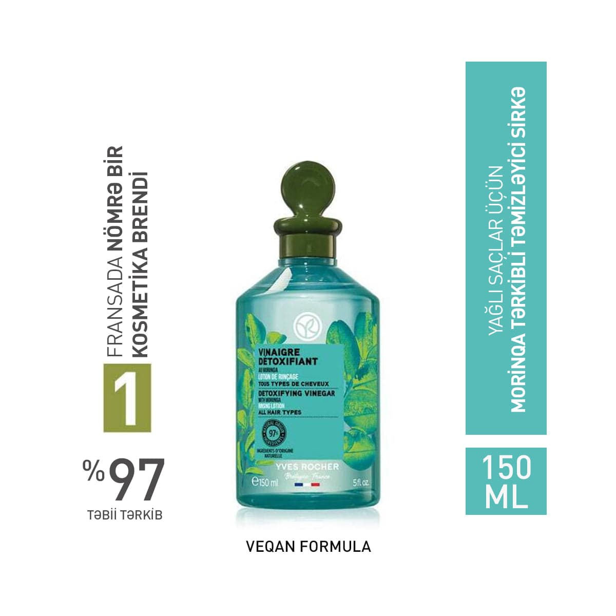 Bütün saç növləri üçün morinqalı detoks-sirkə, 150 ml