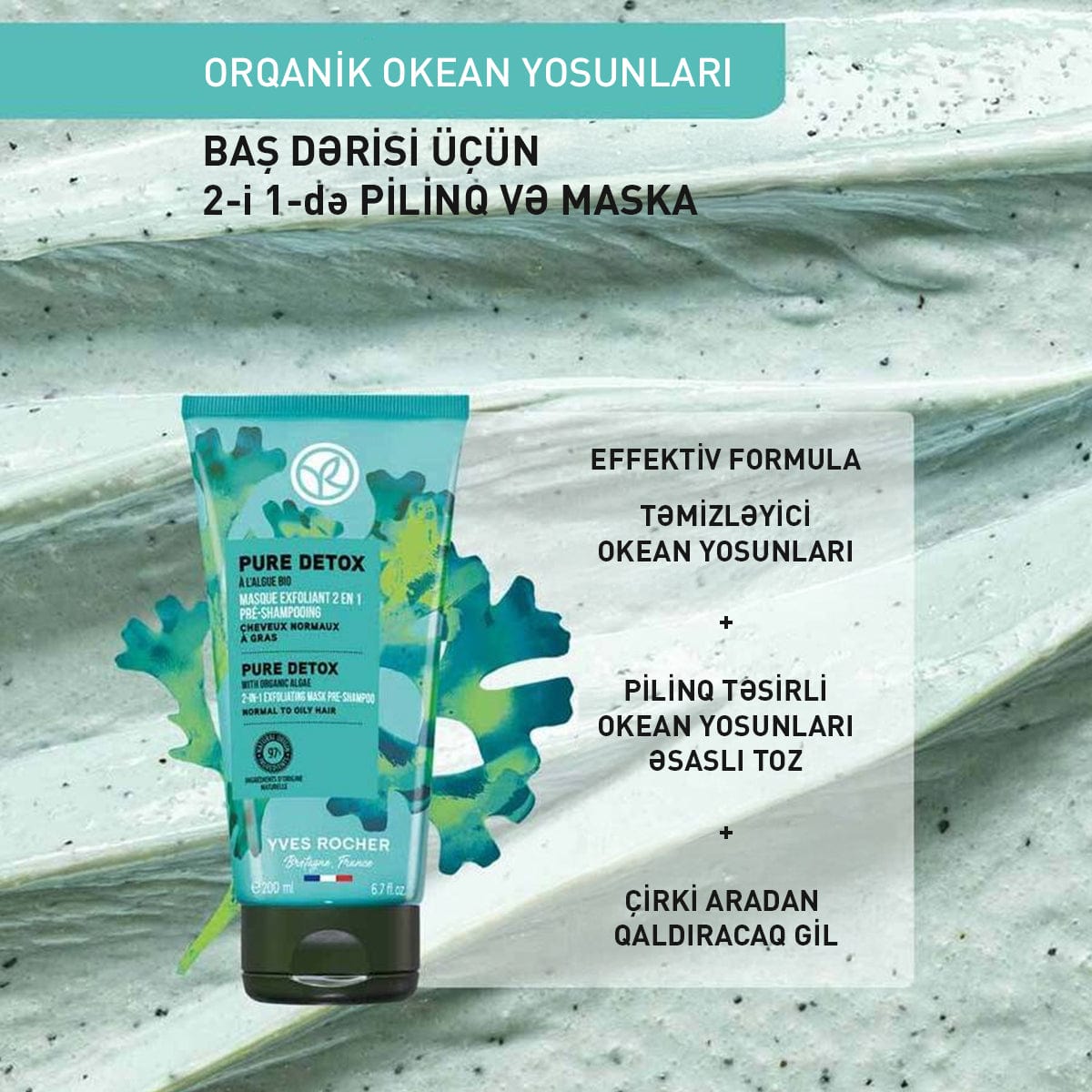 Normal və yağlı saçlar üçün 2-i 1-də aşındırıcı maska, 200 ml