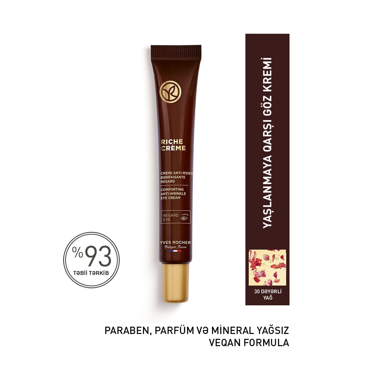 Yaşlanmaya qarşı qidalandırıcı göz kremi, 14 ml