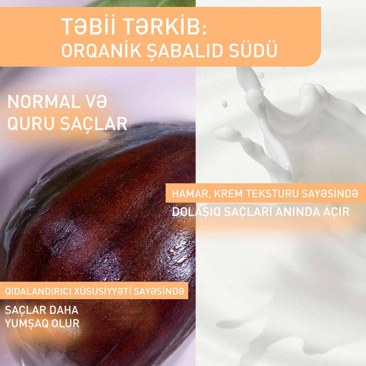 Normal və quru saçlar üçün qidalandırıcı şampun, 300 ml