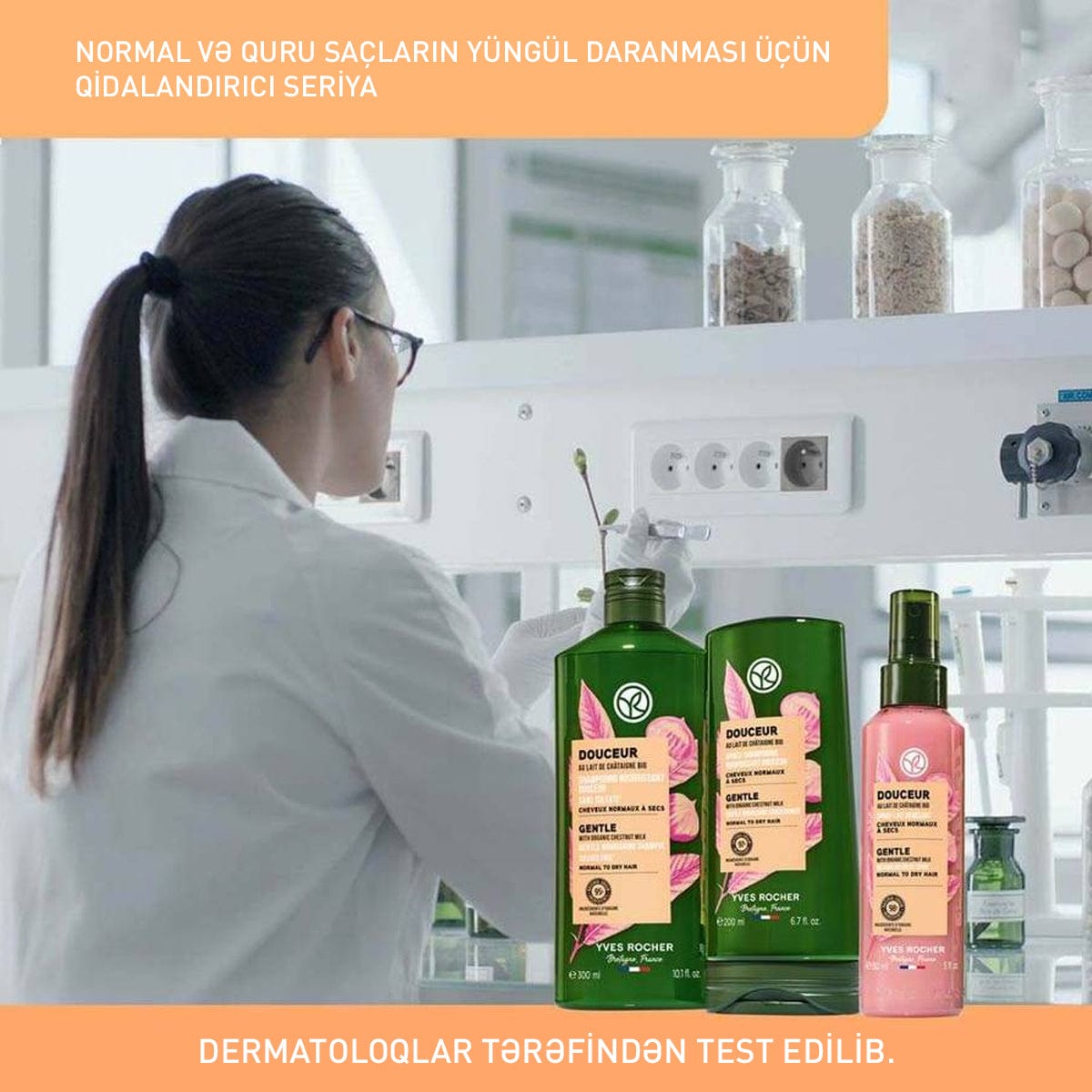 Normal və quru saçlar üçün qidalandırıcı şampun, 300 ml