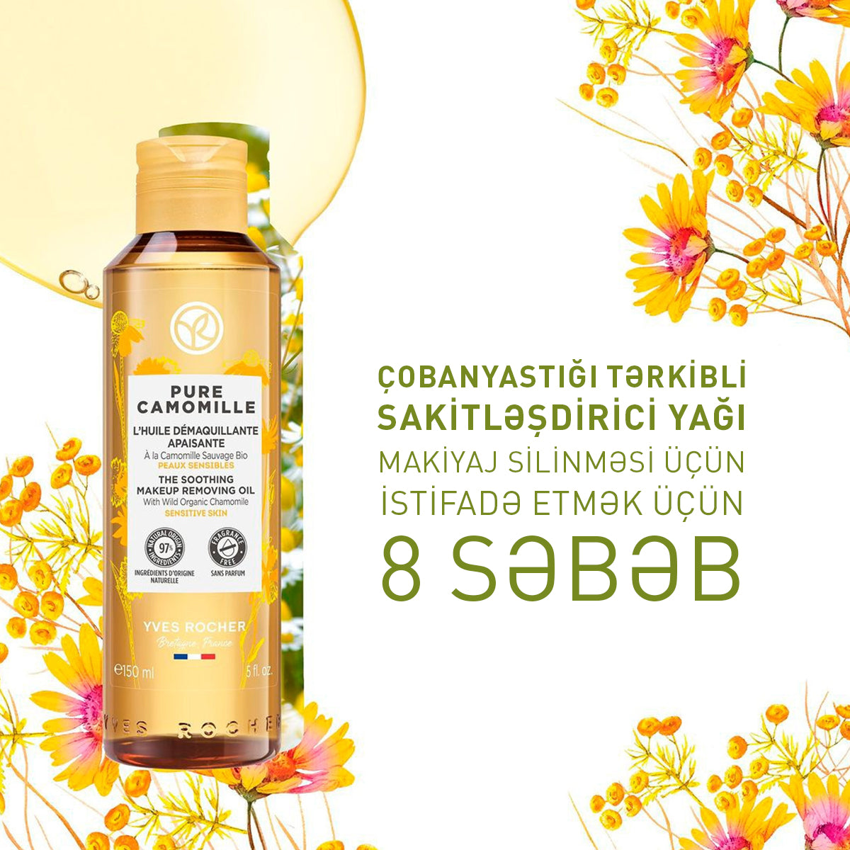 Makiyaj təmizləyici sakitləşdirici yağ, 150 ml