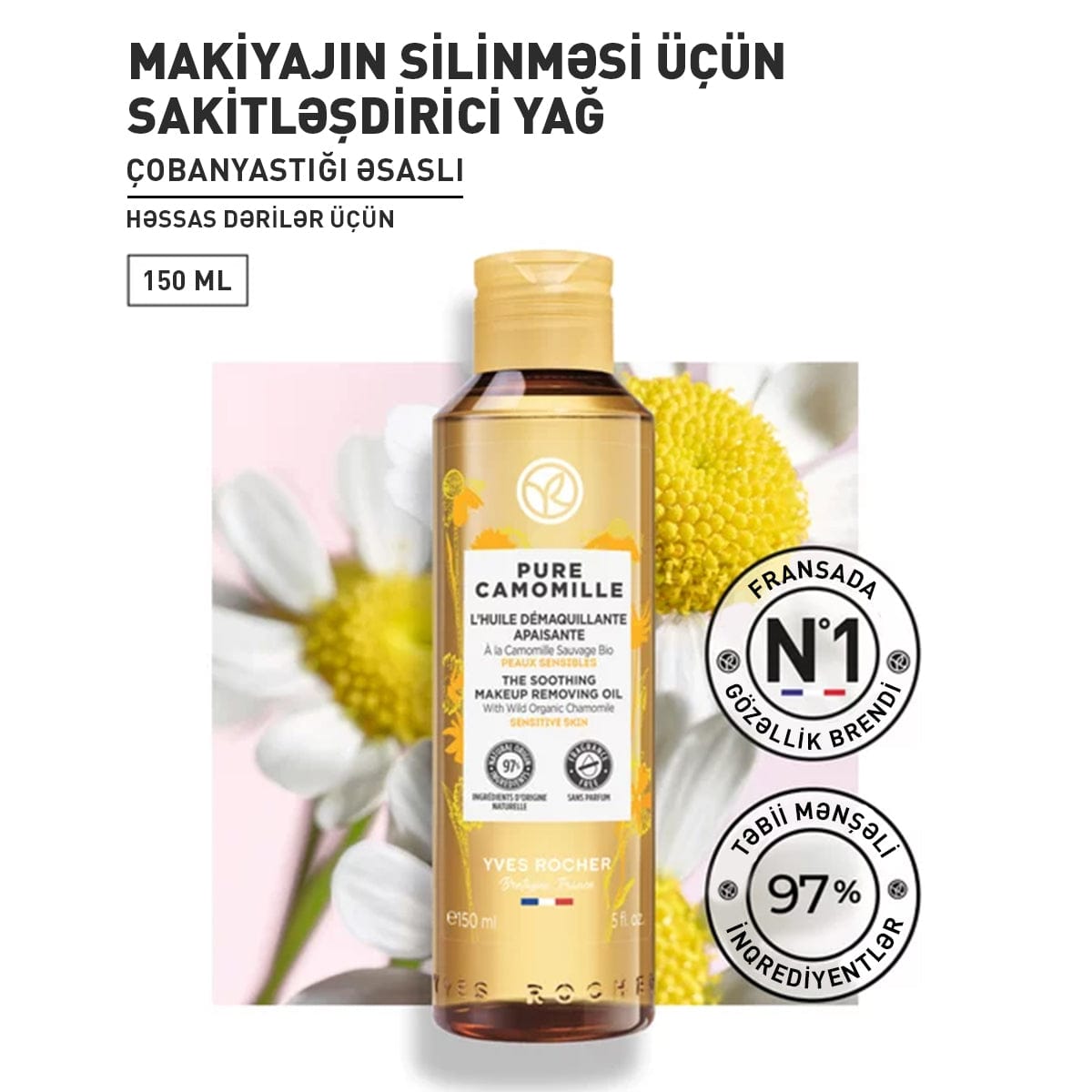 Makiyaj təmizləyici sakitləşdirici yağ, 150 ml