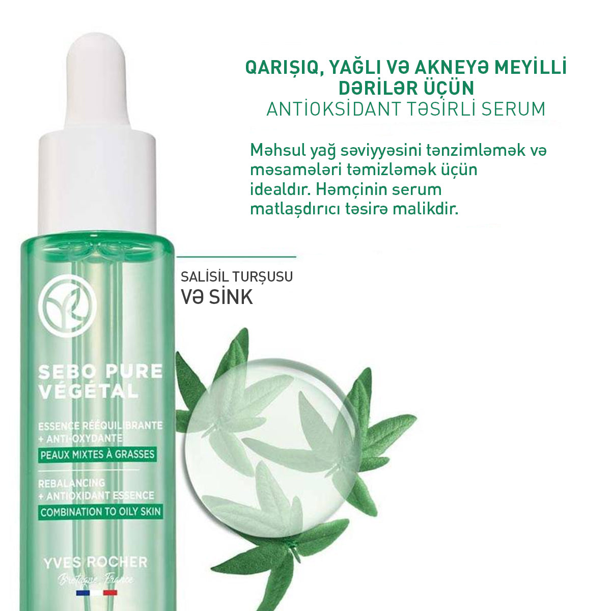 Balansın bərpası üçün antioksidant təsirli zərdab, 30 ml