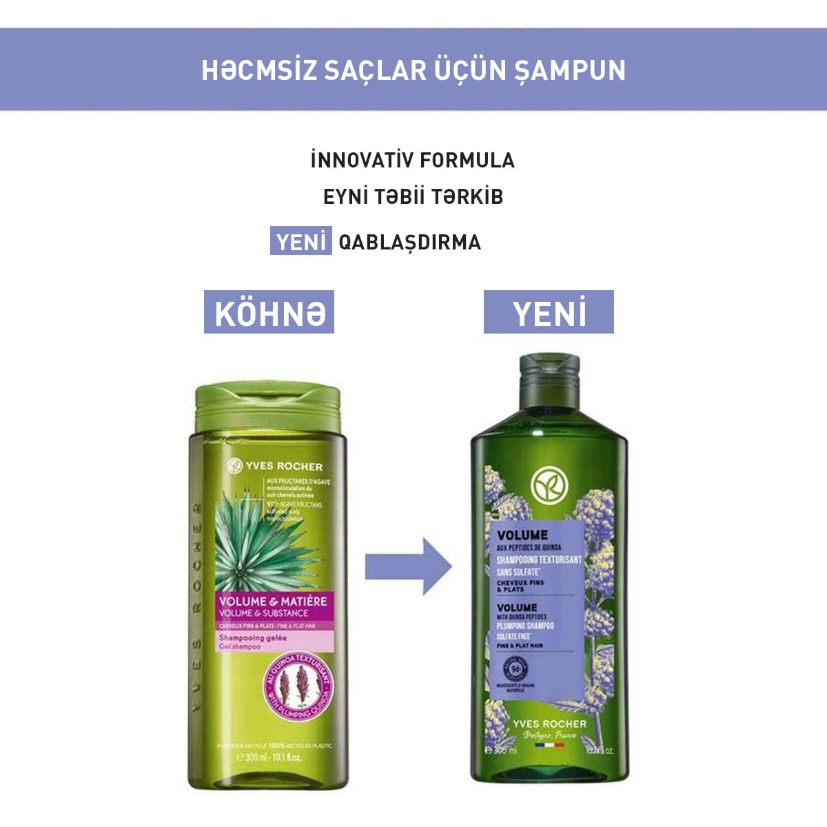 Saç üçün həcmləndirici şampun, 300 ml