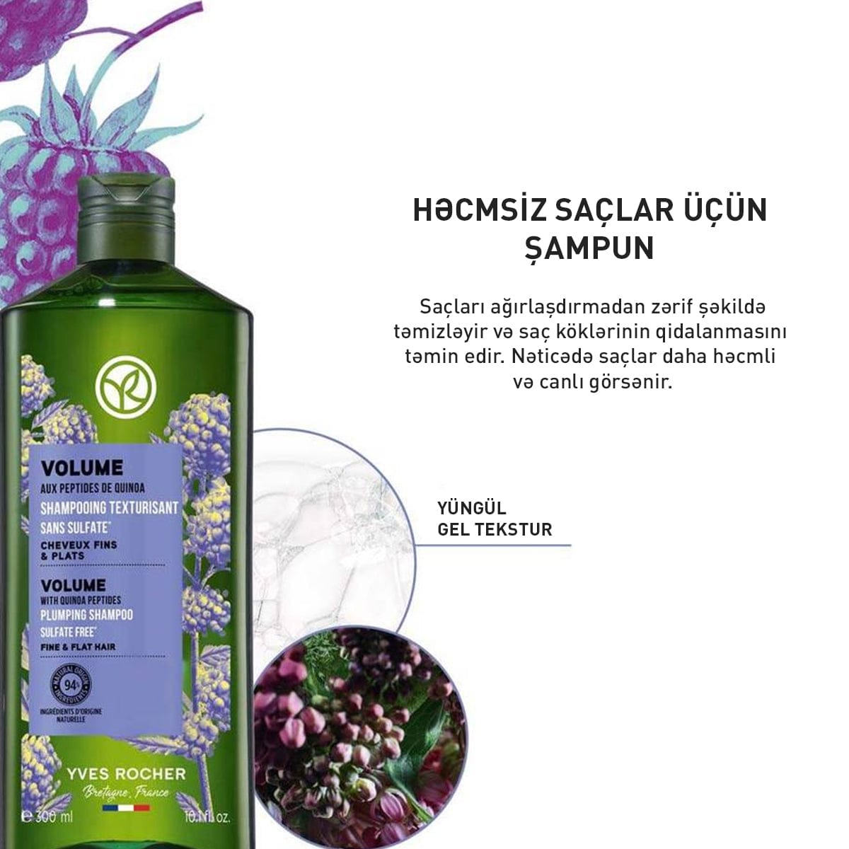 Saç üçün həcmləndirici şampun, 300 ml