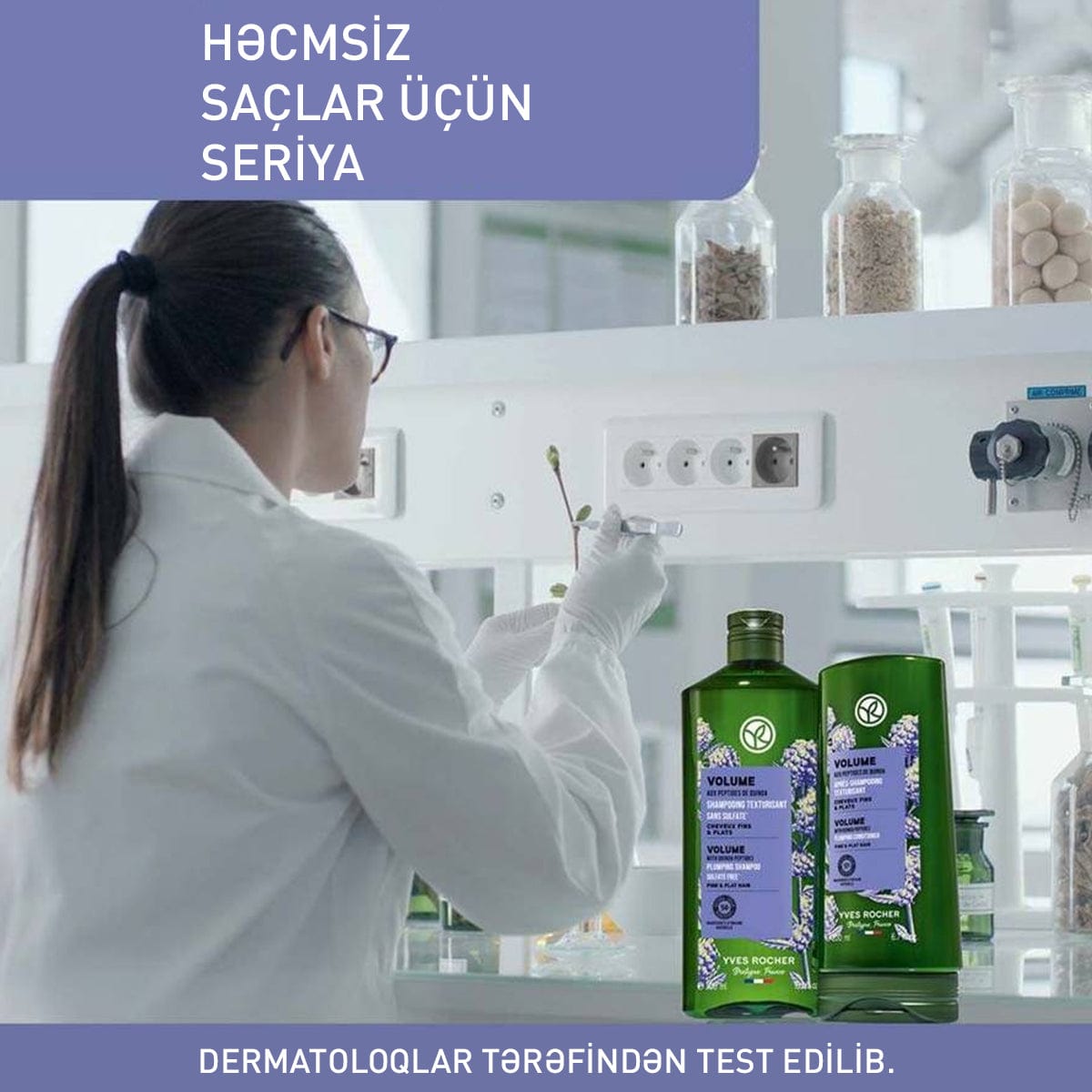 Saç üçün həcmləndirici kondisioner, 200 ml