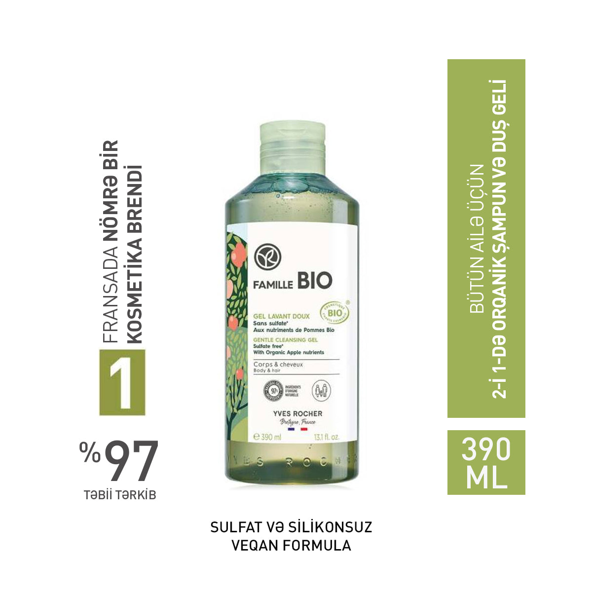 Saç və bədən üçün təmizləyici gel, 390 ml