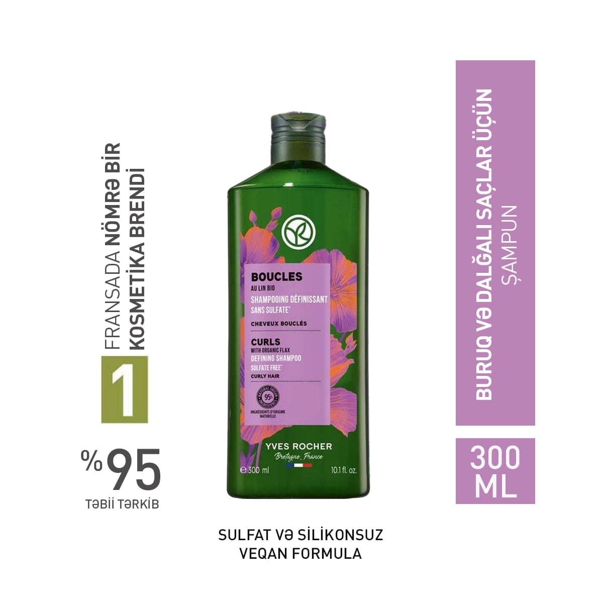 Buruq saçlar üçün şampun, 300 ml