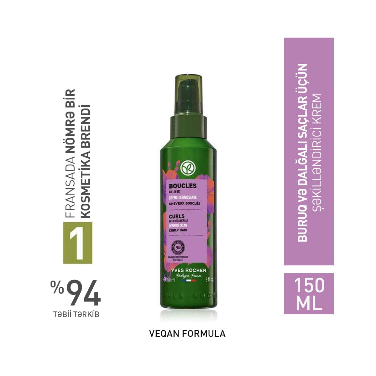 Buruq şəkilləndirici krem, 150 ml