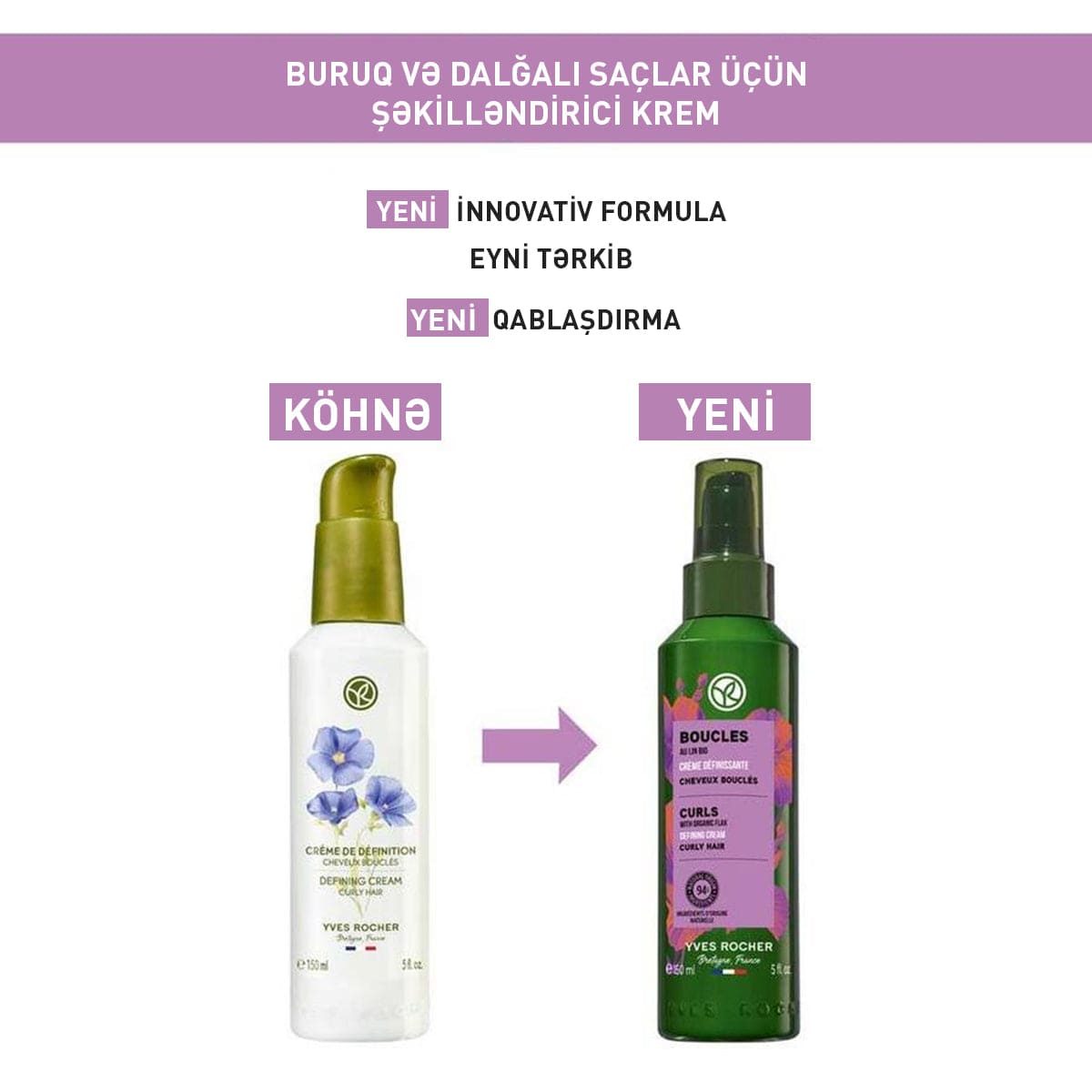 Buruq şəkilləndirici krem, 150 ml