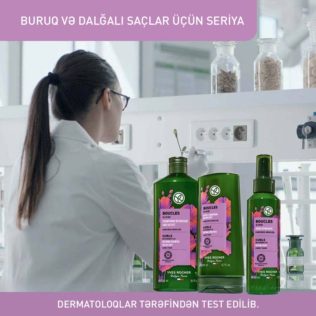 Buruq şəkilləndirici krem, 150 ml