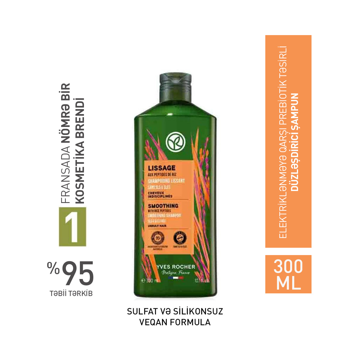 Saç üçün hamarlaşdırıcı şampun, 300 ml