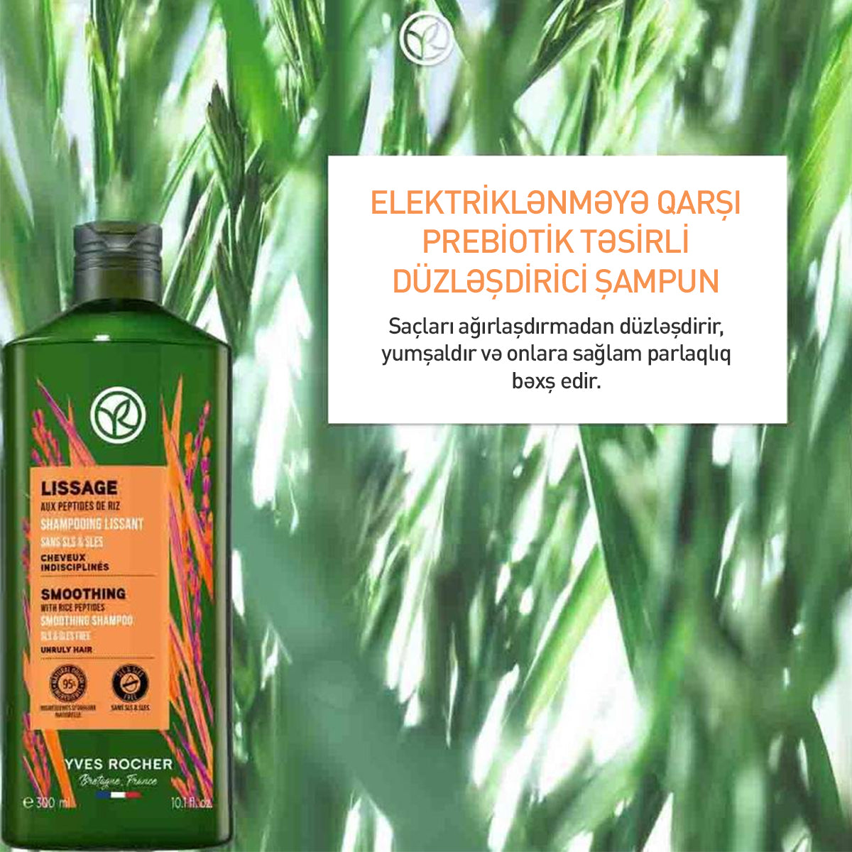 Saç üçün hamarlaşdırıcı şampun, 300 ml