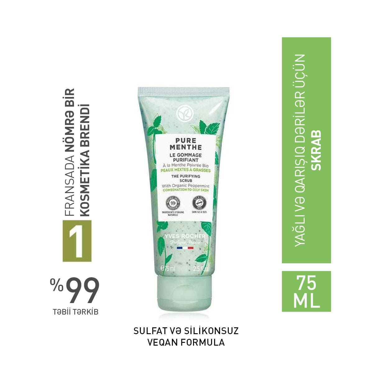 Qarışıq və yağlı dəri üçün skrab, 75 ml