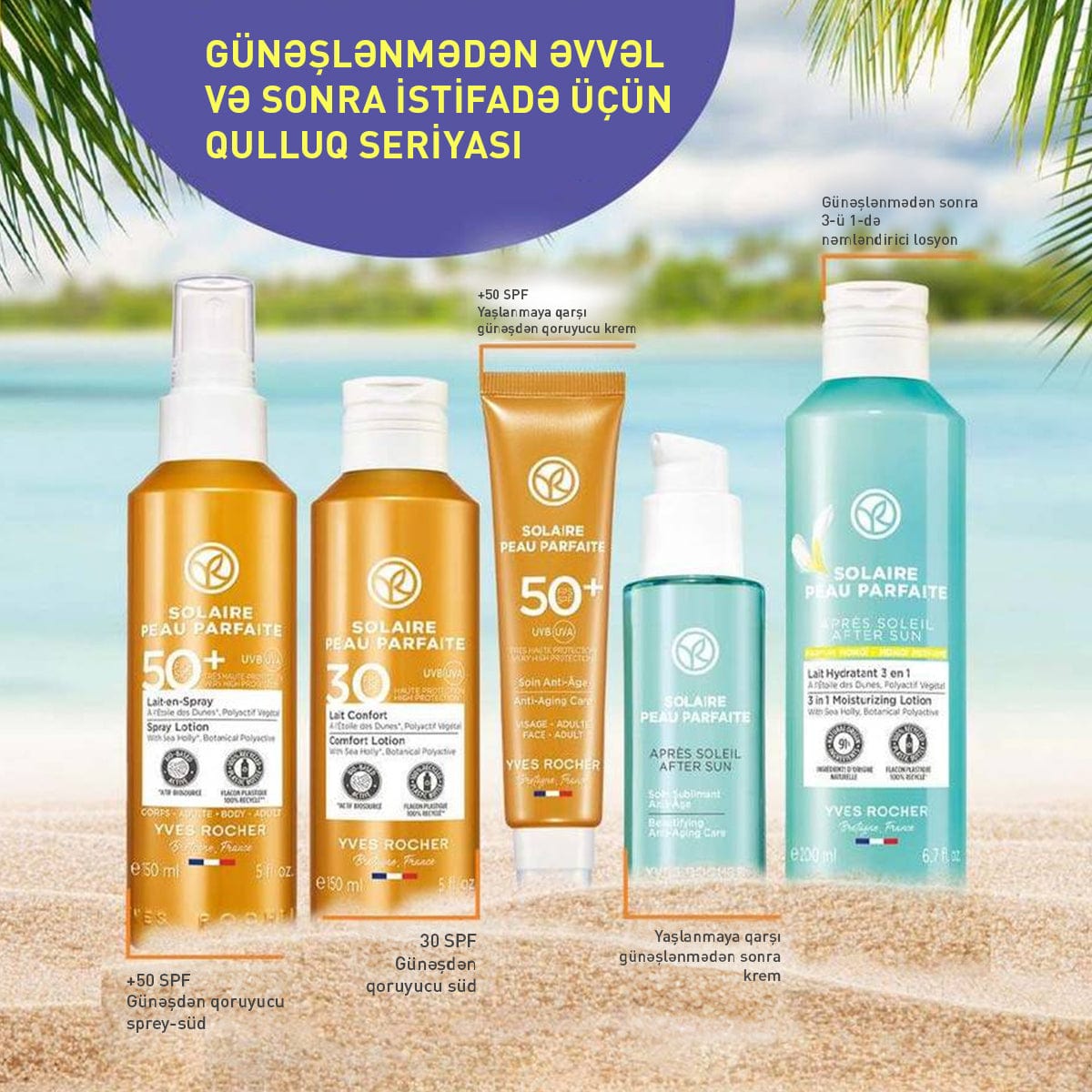 Bədən üçün günəşdən sonra nəmləndirici 3-ü 1-də losyon, 200 ml