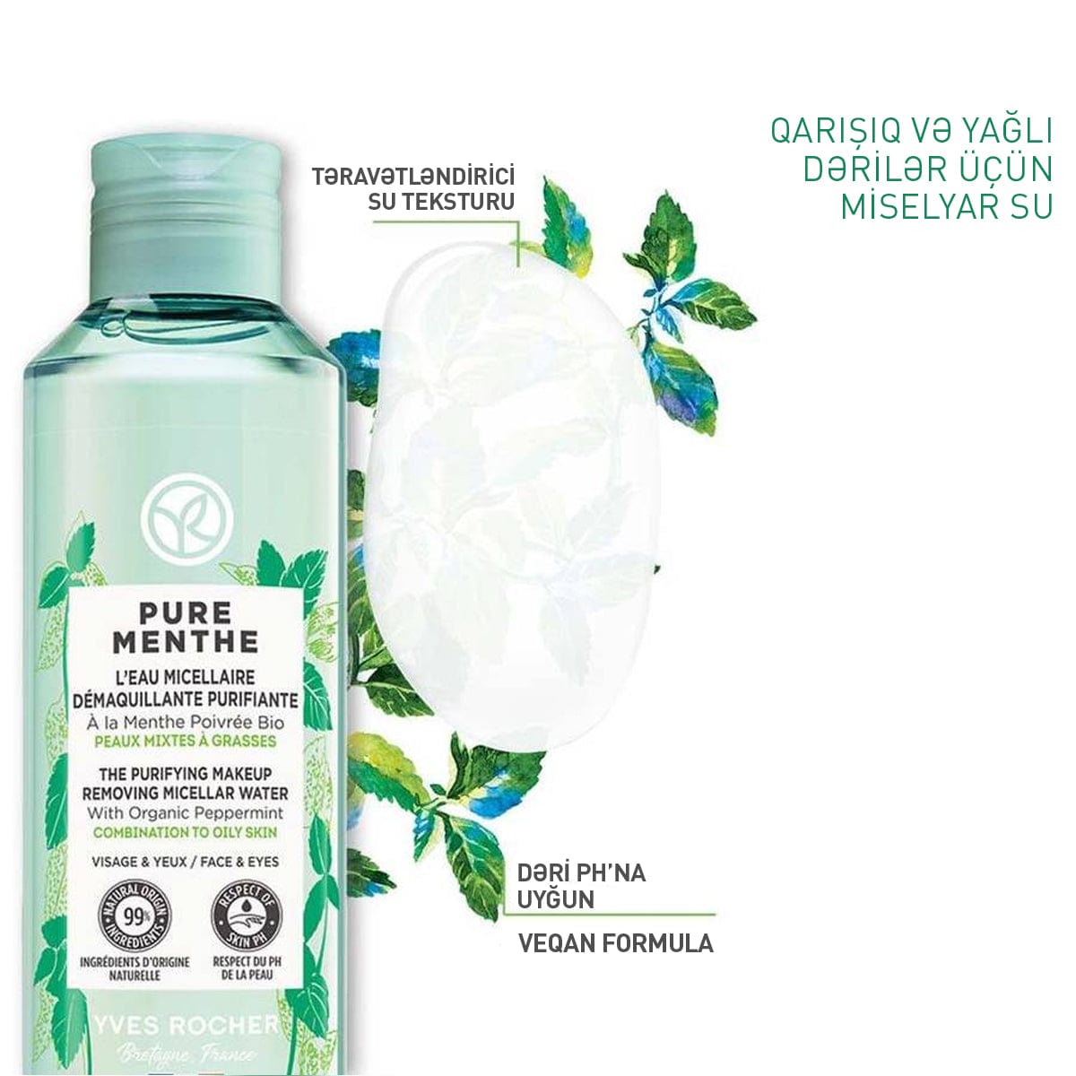 Qarışıq və yağlı dəri üçün makiyaj təmizləyici miselyar su, 200 ml