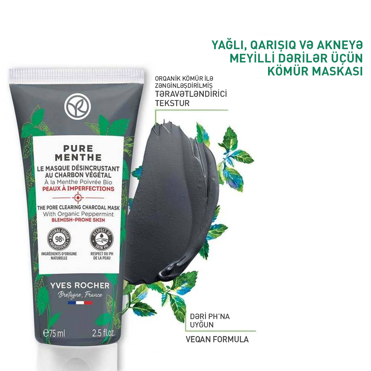 Məsamələri təmizləyən kömür maskası, 75 ml