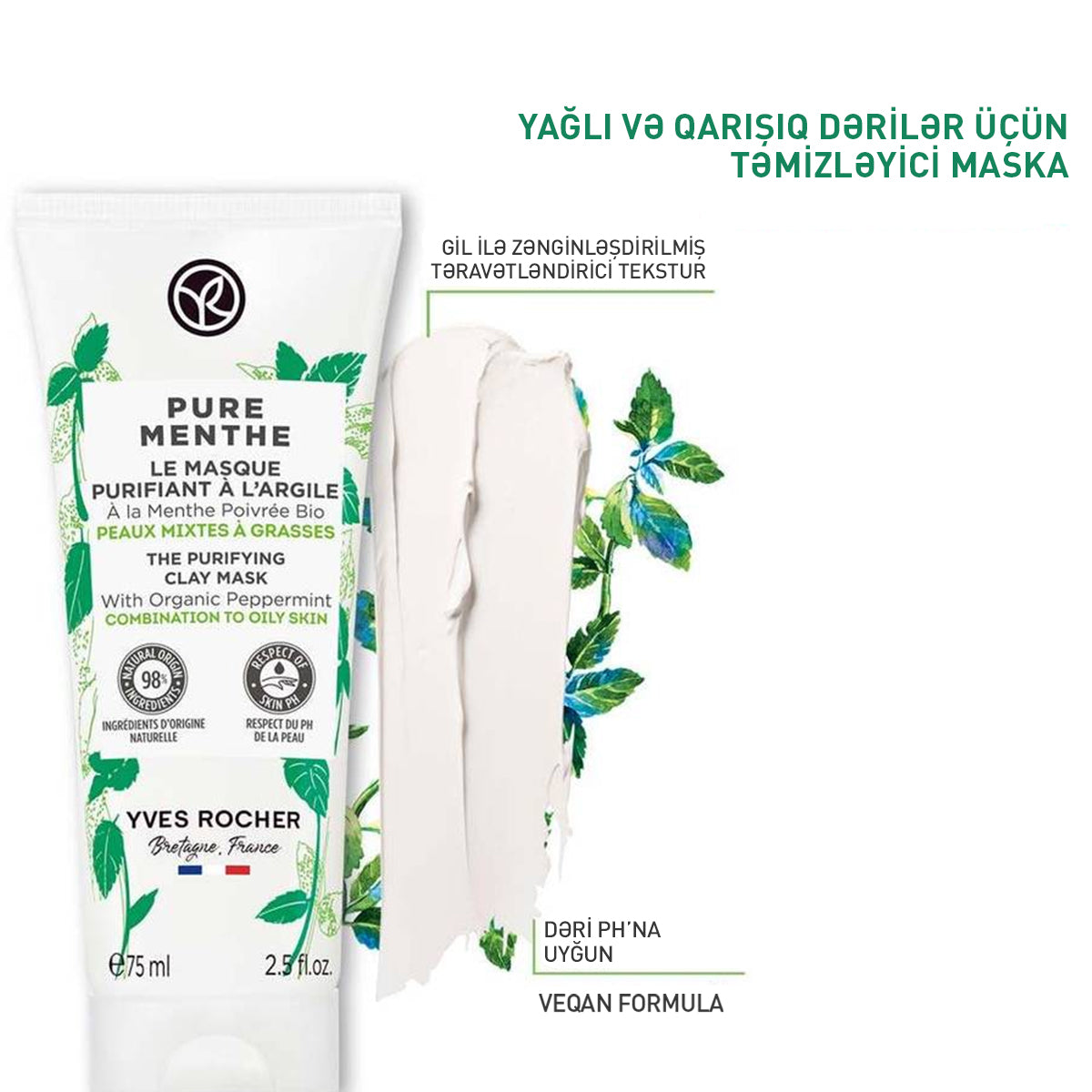 Yağlı və qarışıq dəri üçün təmizləyici gil maska, 75 ml