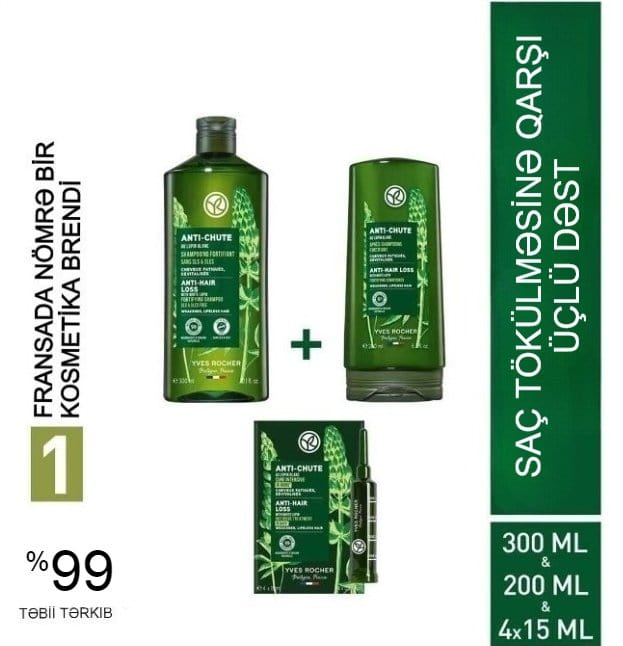 Anti - Hair Loss Set of 3 Pieces - Yves Rocher Azerbaijan